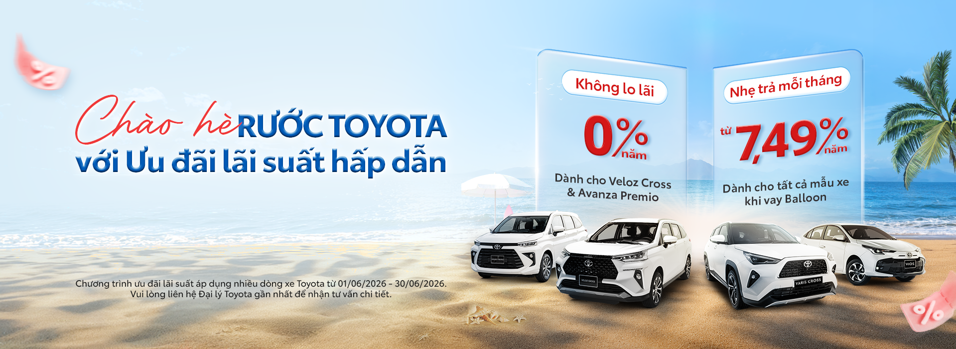 Ưu Đãi Lãi Suất - Đón Hè Rực Rỡ Từ TFSVN